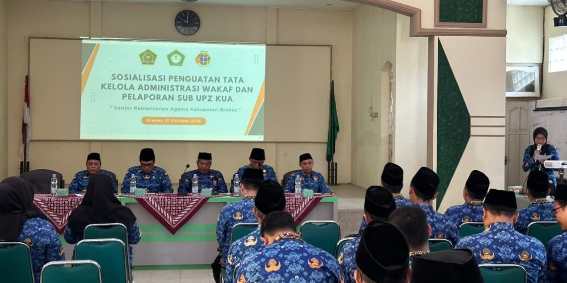 Kemenag Brebes Perkuat Tata Kelola Administrasi Wakaf dan Pelaporan Sub UPZ KUA